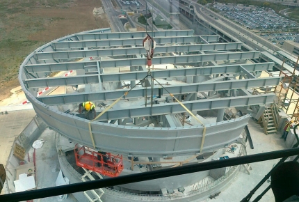 מגדל פיקוח נתב"ג
